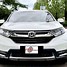 Crv Prestige 2017 Berapa Cc